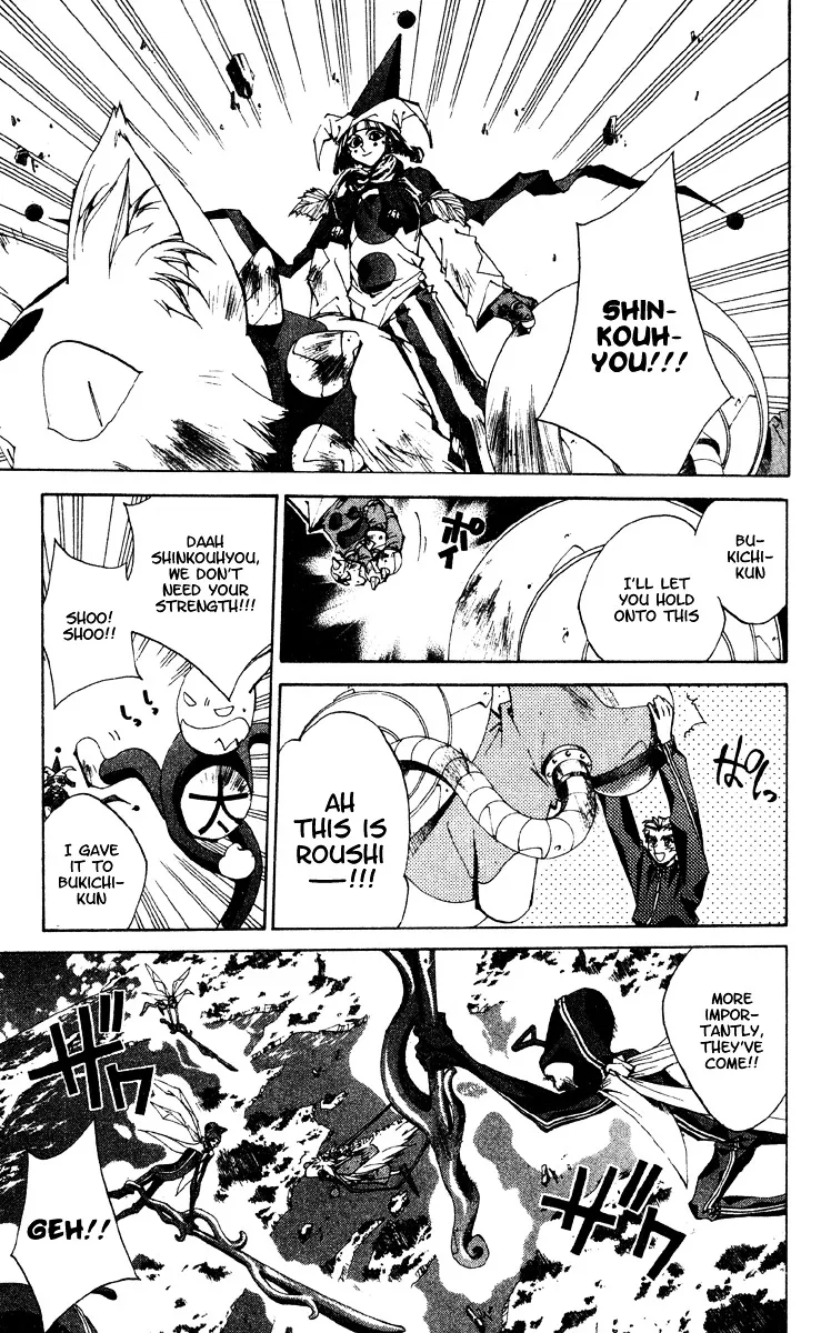 Houshin Engi Chapter 195 page 7 - MangaKakalot