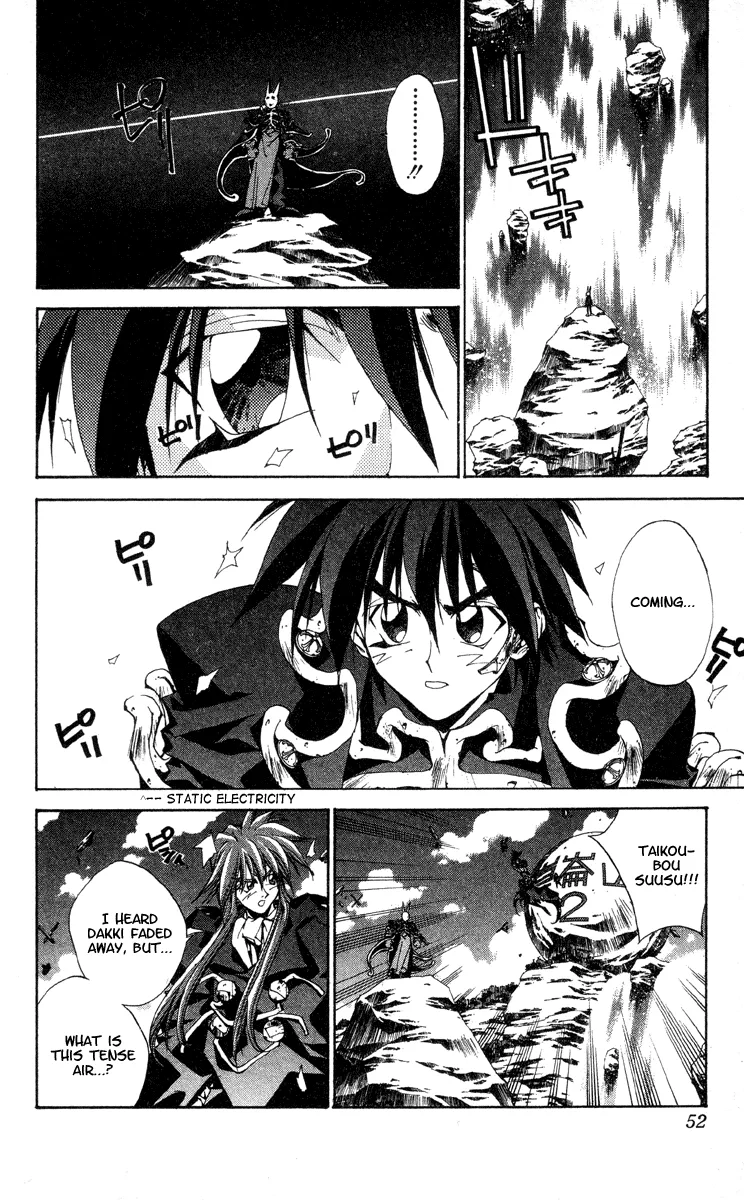 Houshin Engi Chapter 198.1 page 6 - MangaKakalot