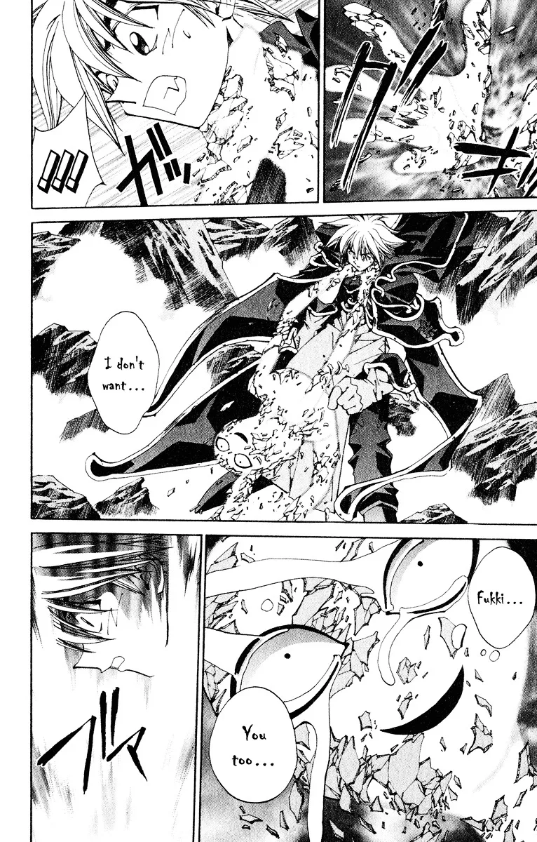 Houshin Engi Chapter 201 page 18 - MangaKakalot