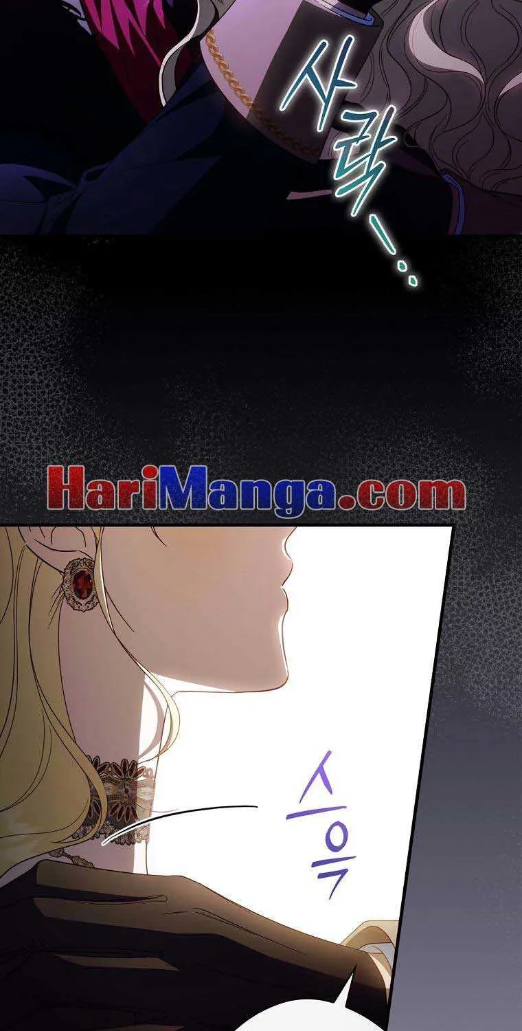 How To Get My Husband On My Side Chapter 81 page 41 - MangaKakalot