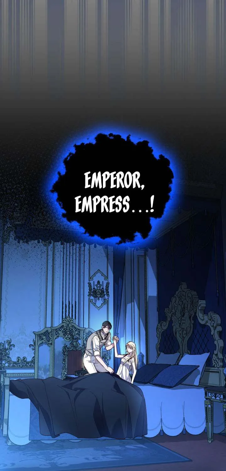 How To Hide The Emperor