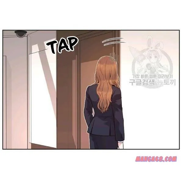 How To Take Off A Wedding Dress Chapter 44 page 36 - MangaKakalot