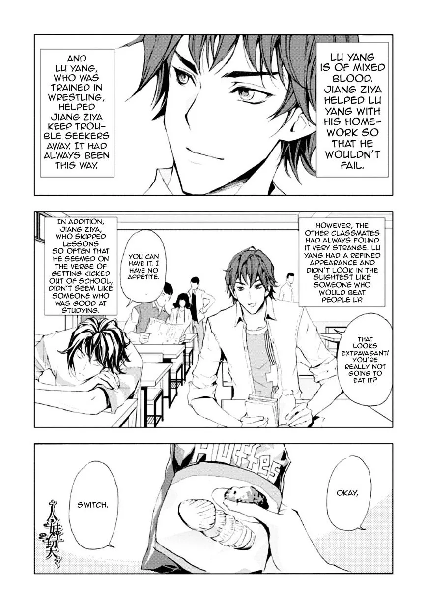 Human Doll Contract Chapter 3 page 2 - MangaKakalot