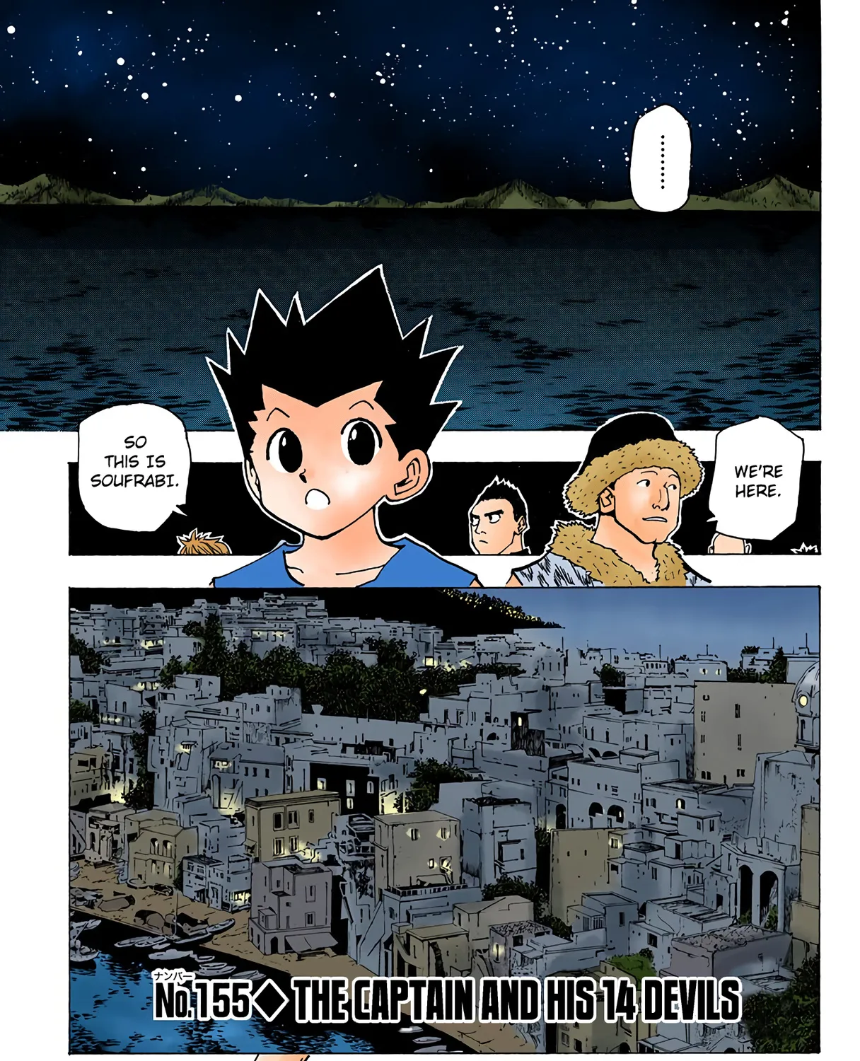 Hunter X Hunter Full Color Chapter 155 page 1 - MangaKakalot