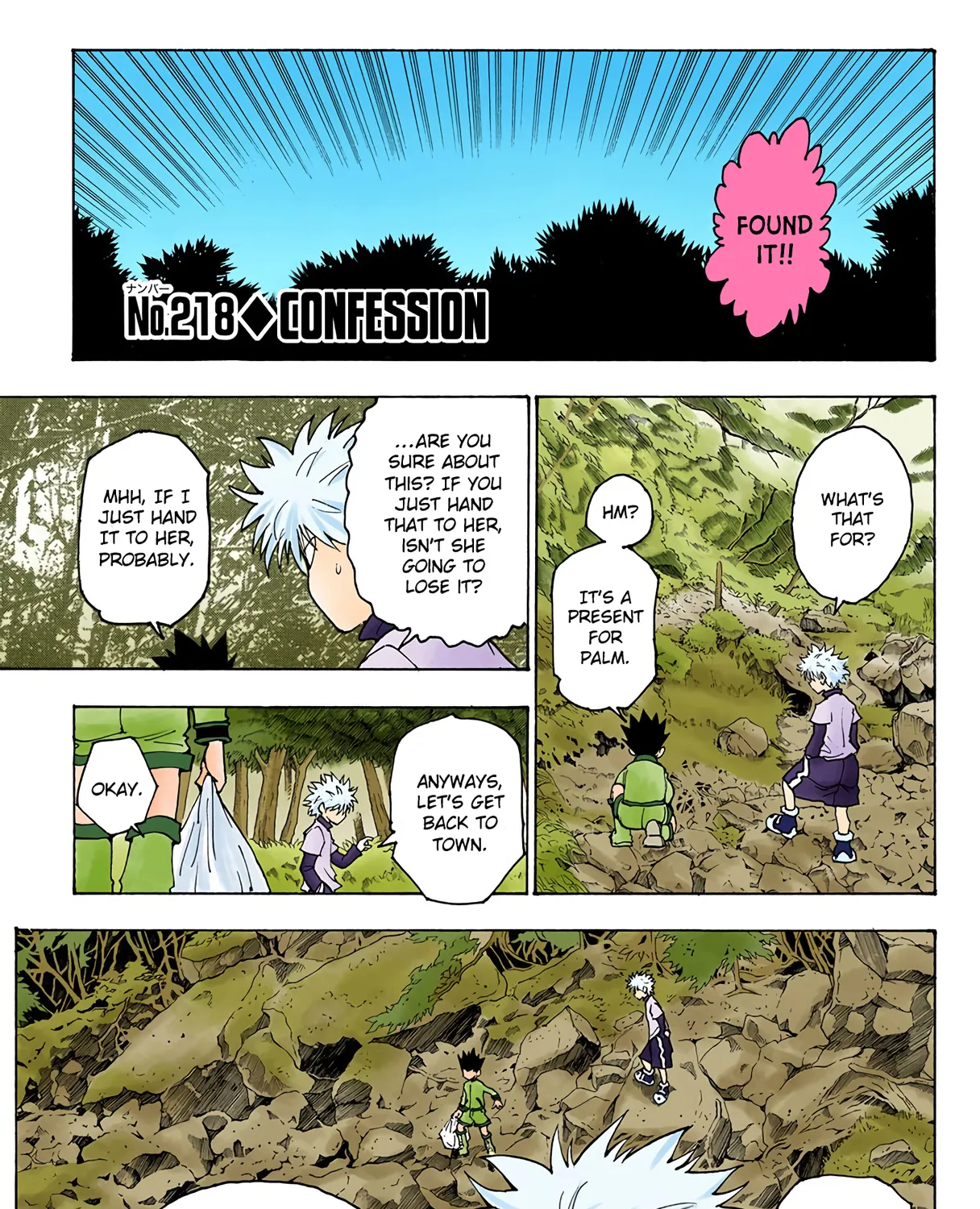 Hunter X Hunter Full Color Chapter 218 page 1 - MangaKakalot