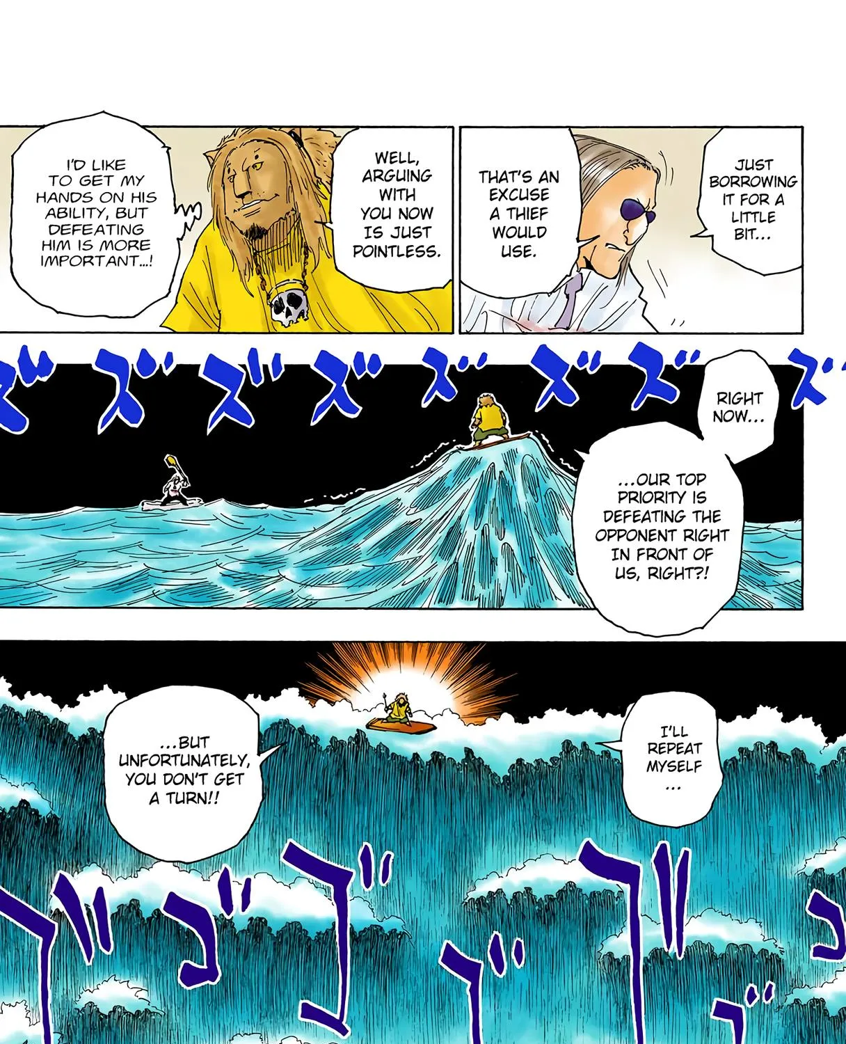 Hunter X Hunter Full Color Chapter 254 page 5 - MangaKakalot