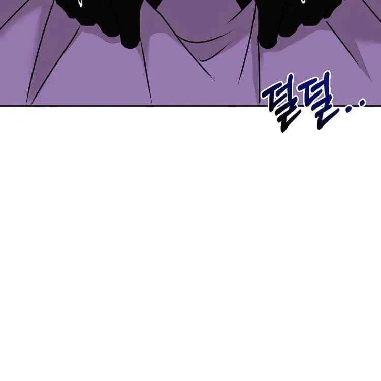 Husband Replacement Chapter 18 page 34 - MangaKakalot