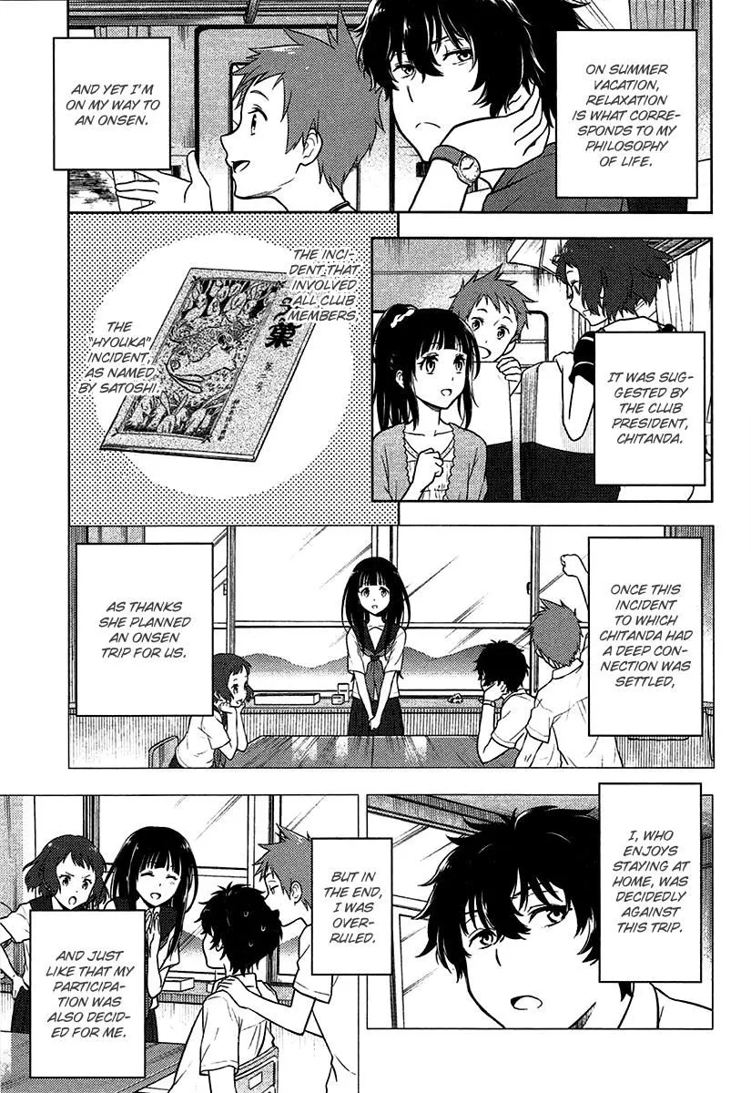 Hyouka Chapter 10 page 6 - MangaKakalot