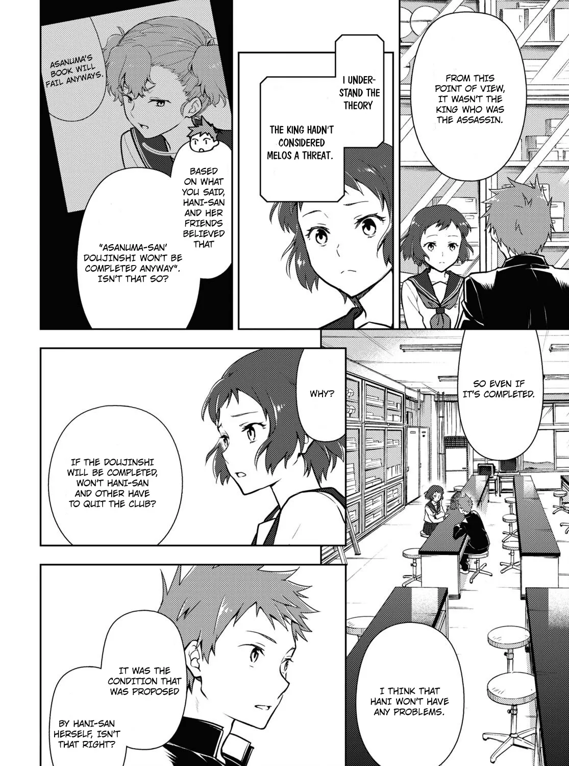 Hyouka Chapter 100 page 3 - MangaKakalot