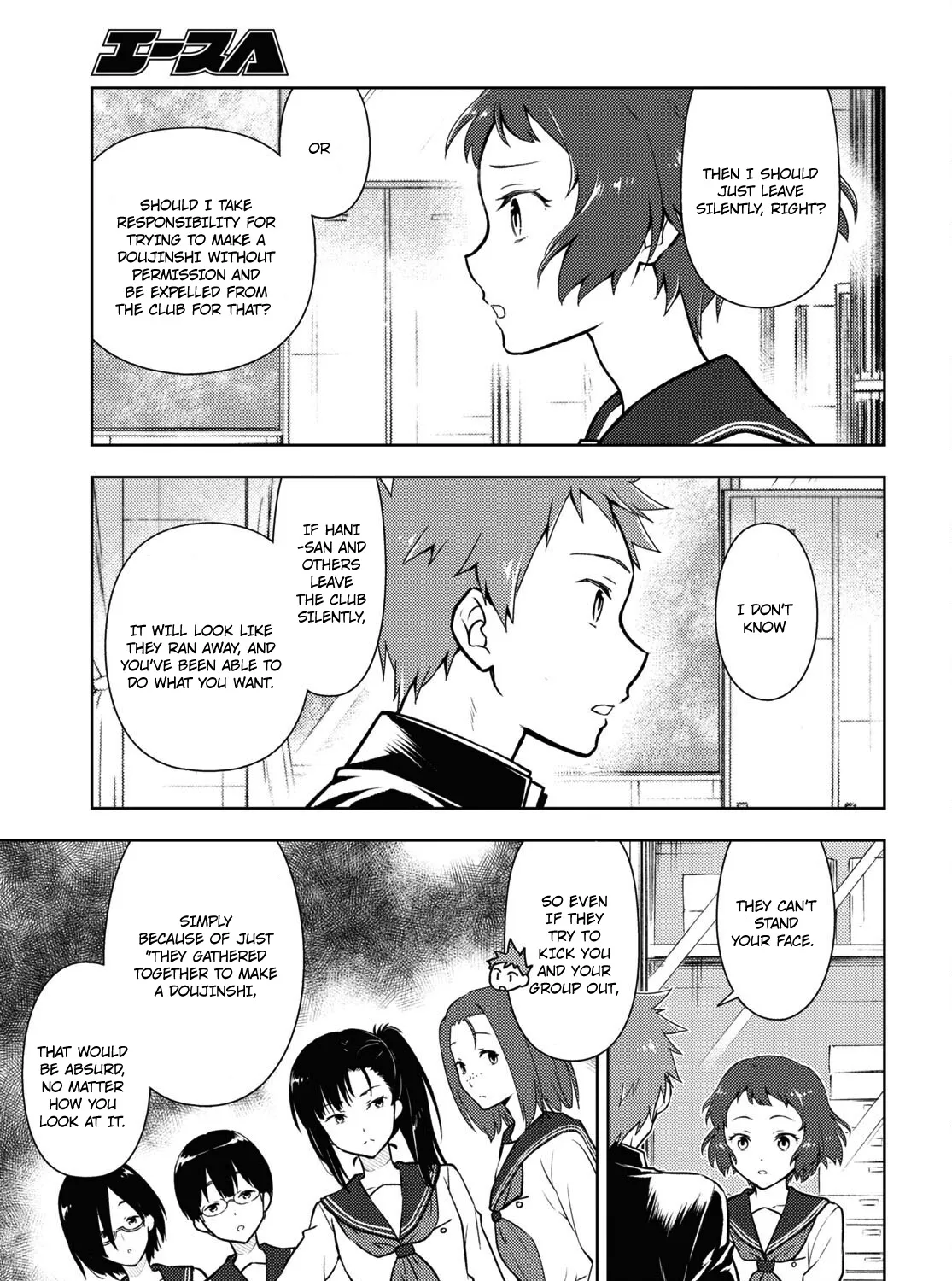 Hyouka Chapter 100 page 9 - MangaKakalot