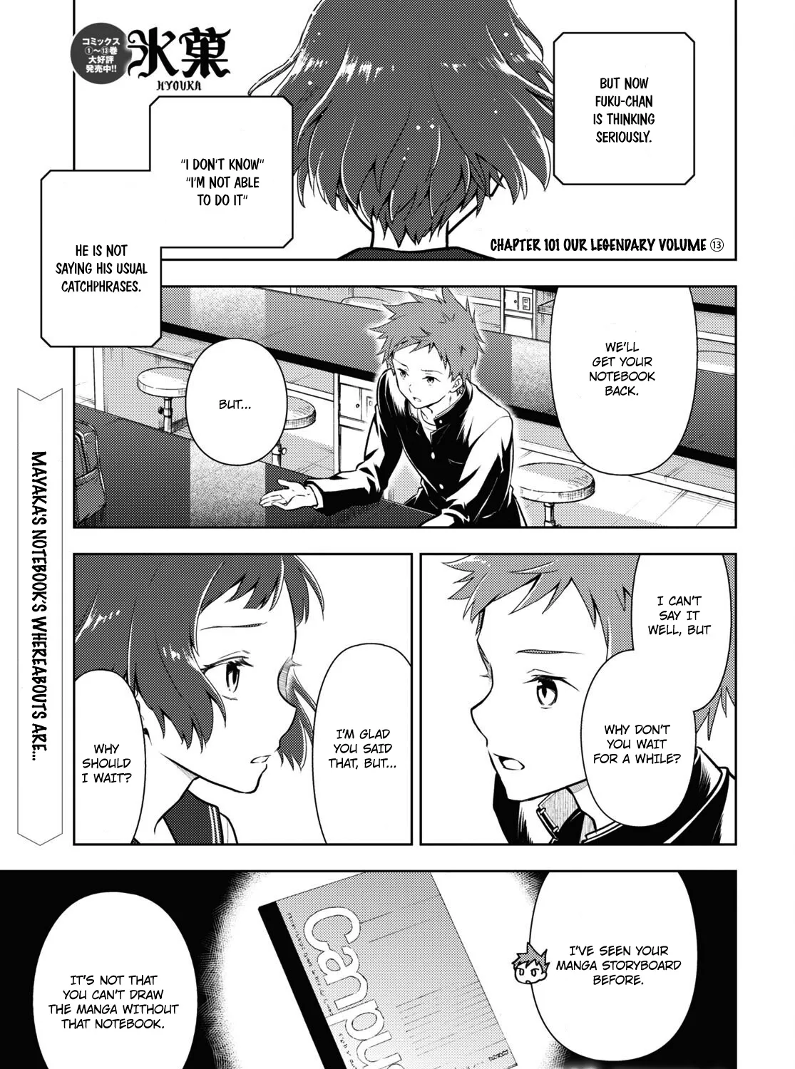 Hyouka Chapter 101 page 1 - MangaKakalot