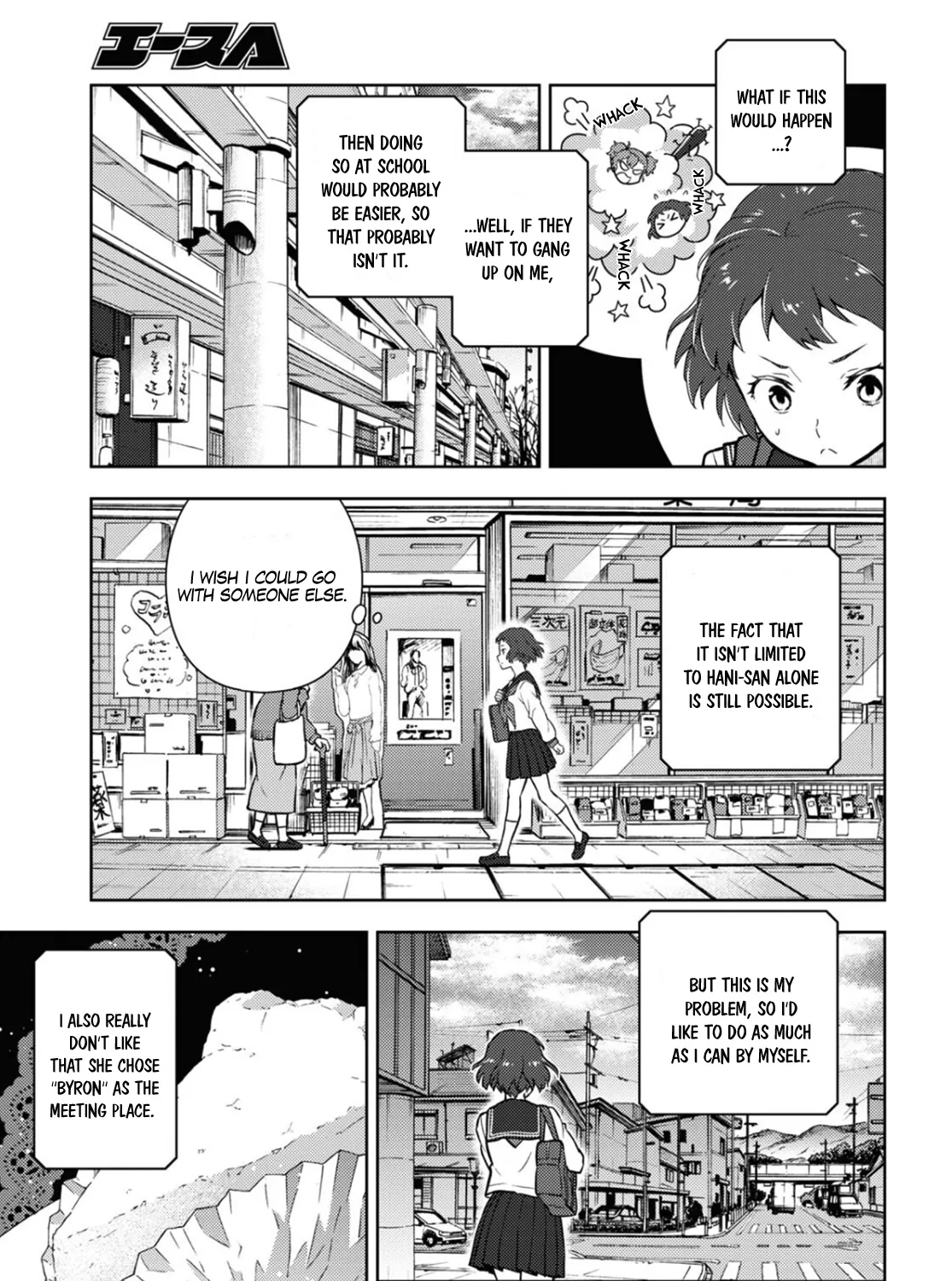 Hyouka Chapter 102 page 17 - MangaKakalot