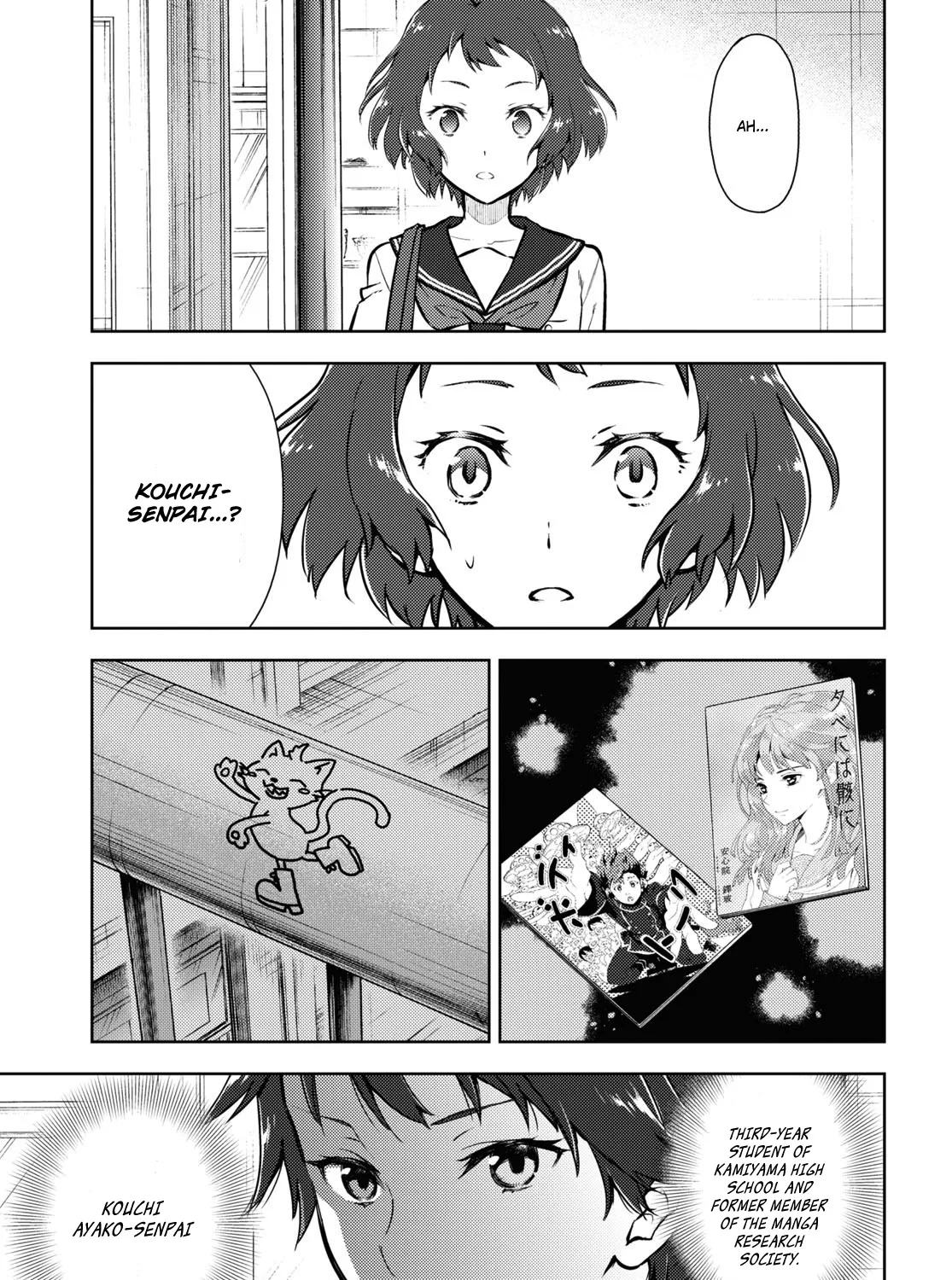 Hyouka Chapter 103 page 9 - MangaKakalot