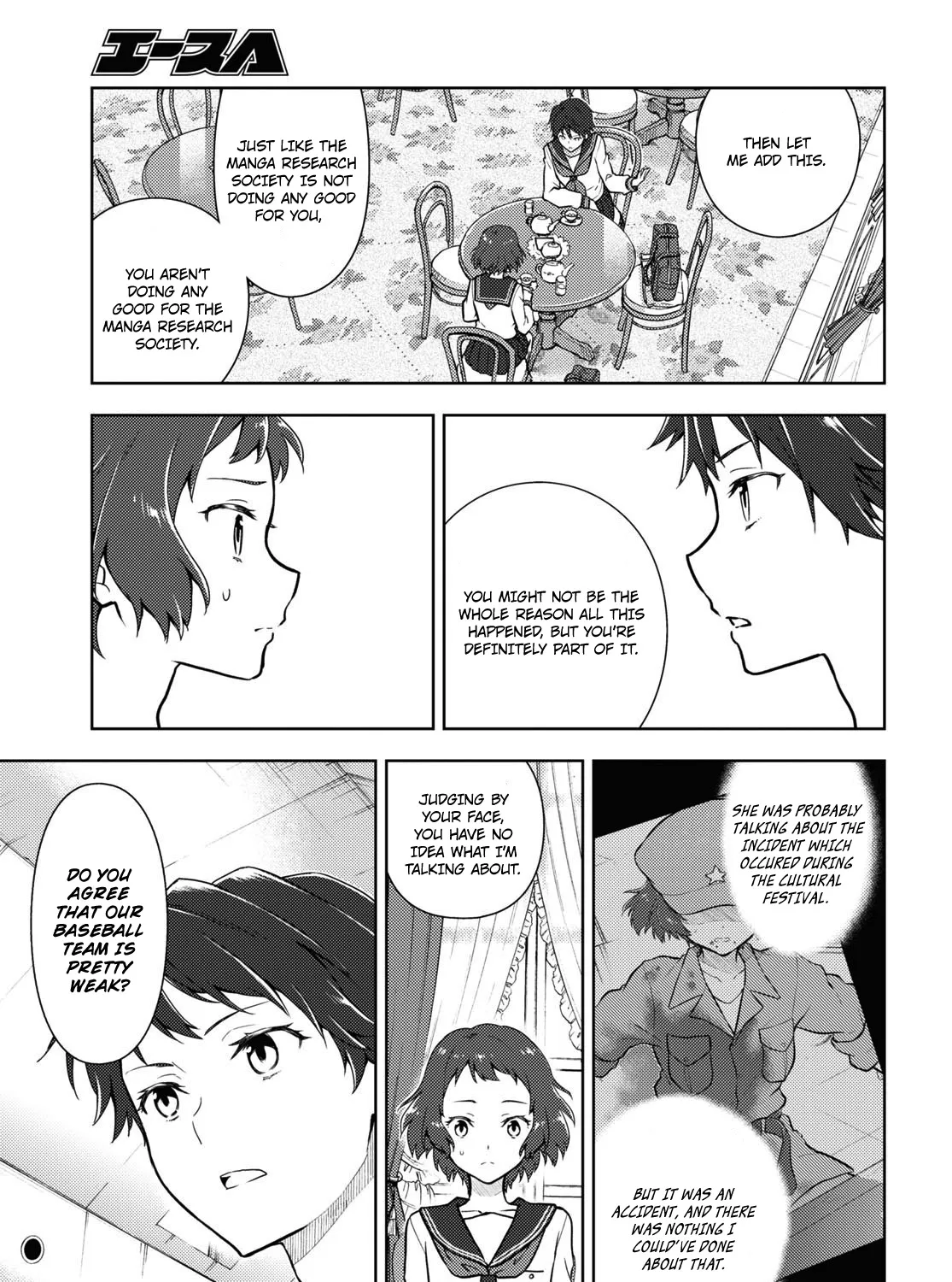 Hyouka Chapter 104 page 17 - MangaKakalot