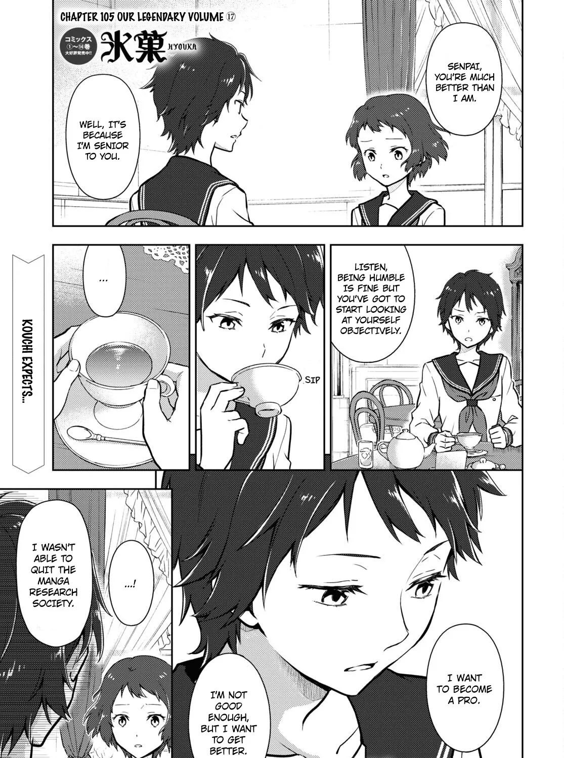 Hyouka Chapter 105 page 1 - MangaKakalot