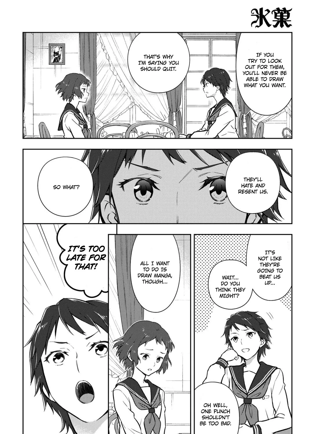 Hyouka Chapter 106 page 3 - MangaKakalot