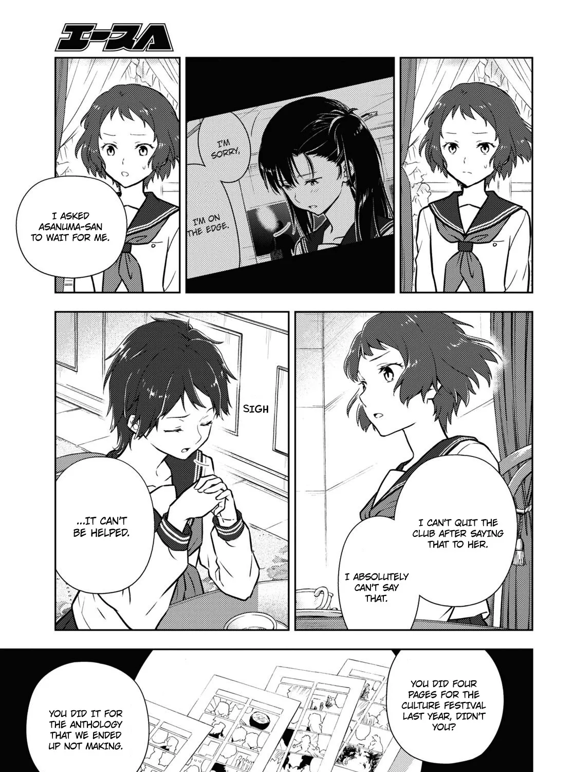 Hyouka Chapter 106 page 9 - MangaKakalot