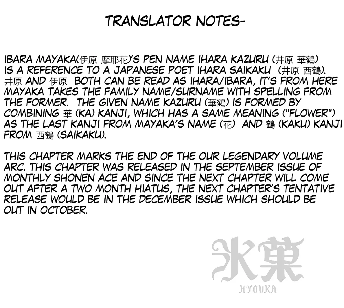 Hyouka Chapter 107 page 25 - MangaKakalot