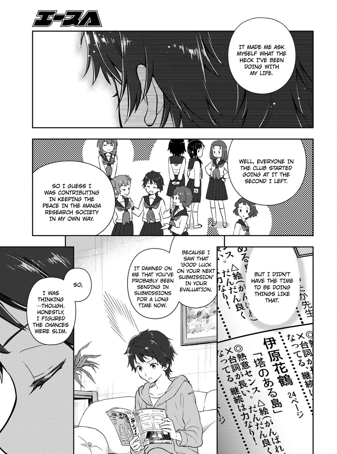 Hyouka Chapter 107 page 9 - MangaKakalot