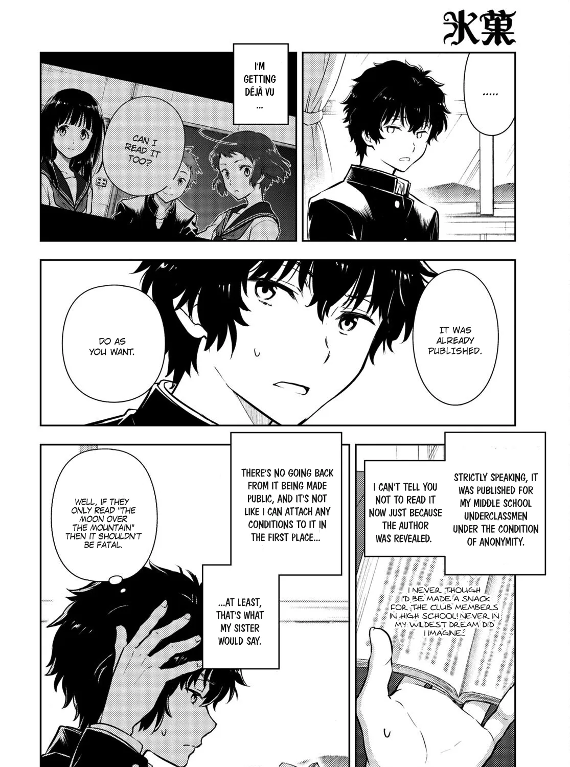 Hyouka Chapter 108 page 25 - MangaKakalot