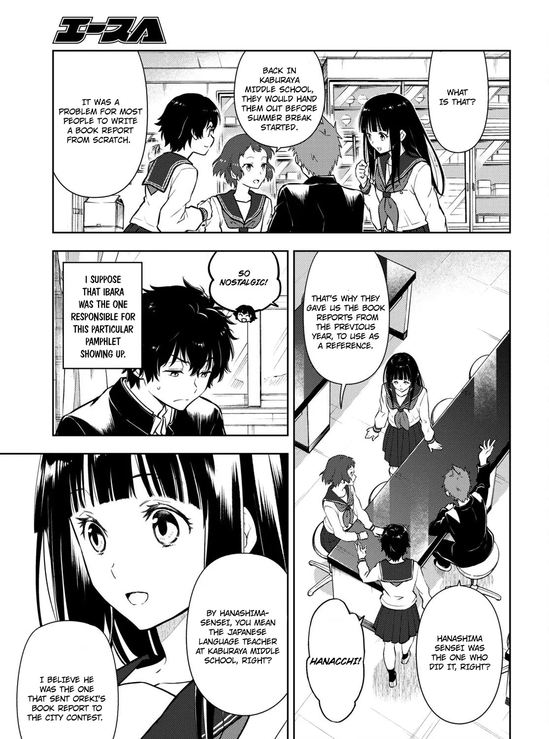 Hyouka Chapter 108 page 7 - MangaKakalot