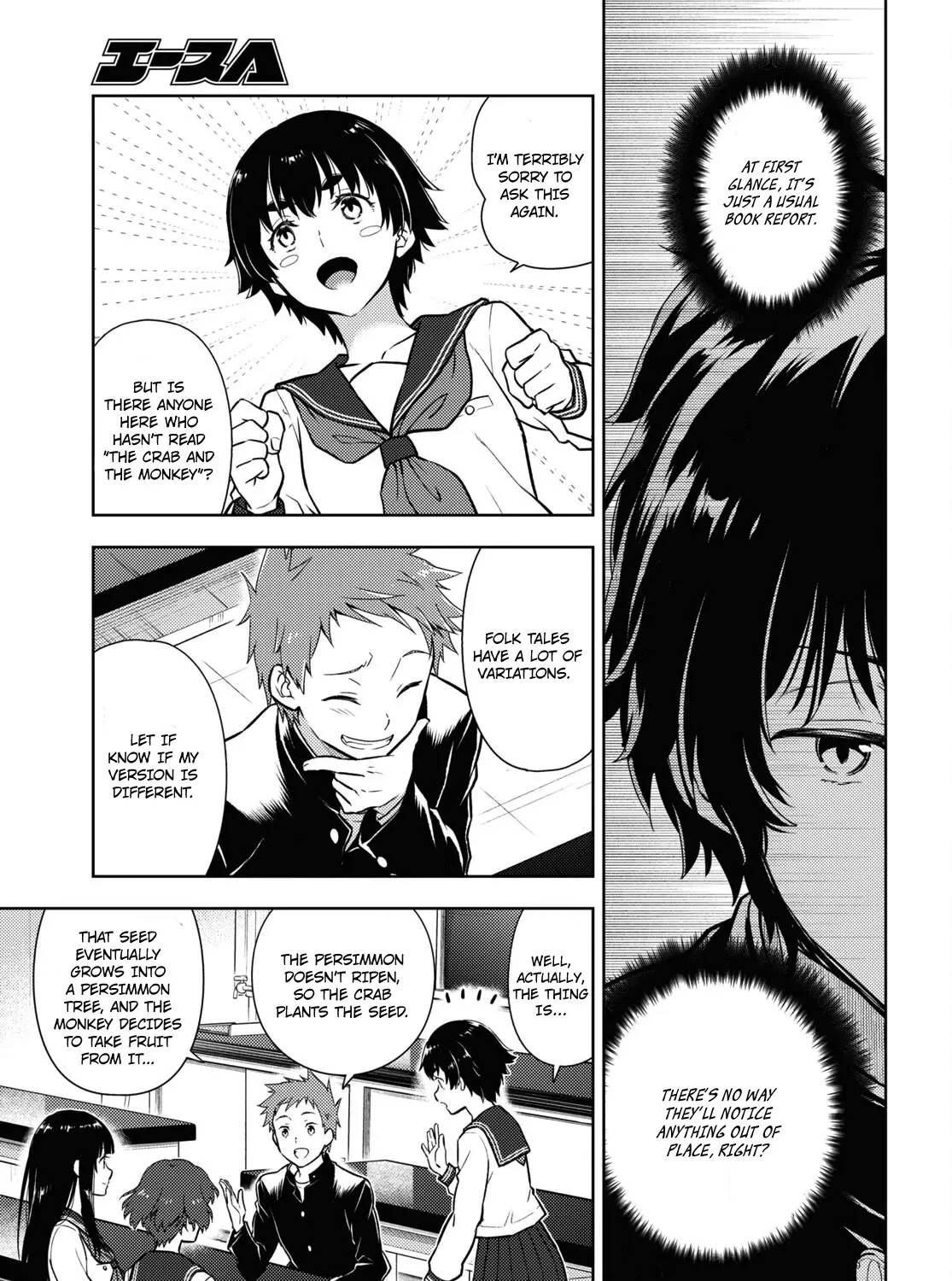 Hyouka Chapter 111 page 5 - MangaKakalot