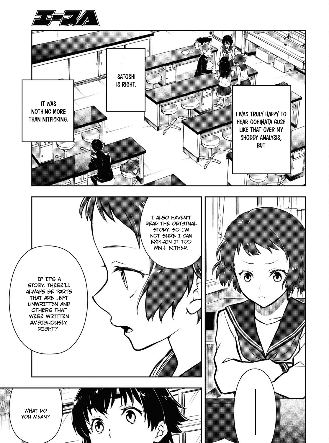 Hyouka Chapter 112 page 5 - MangaKakalot