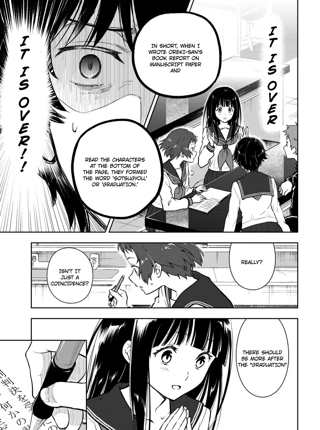 Hyouka Chapter 113 page 9 - MangaKakalot