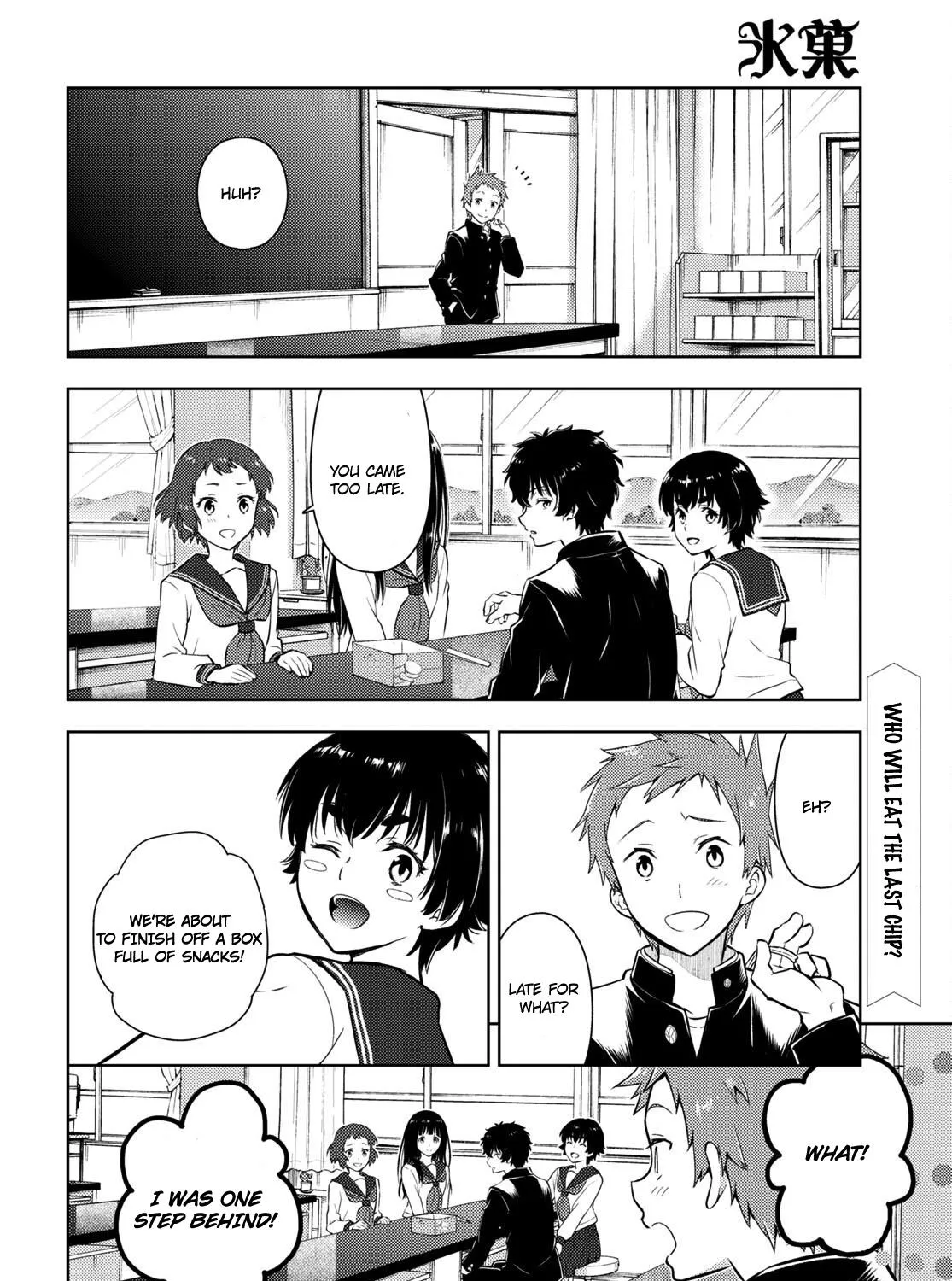 Hyouka Chapter 114 page 23 - MangaKakalot