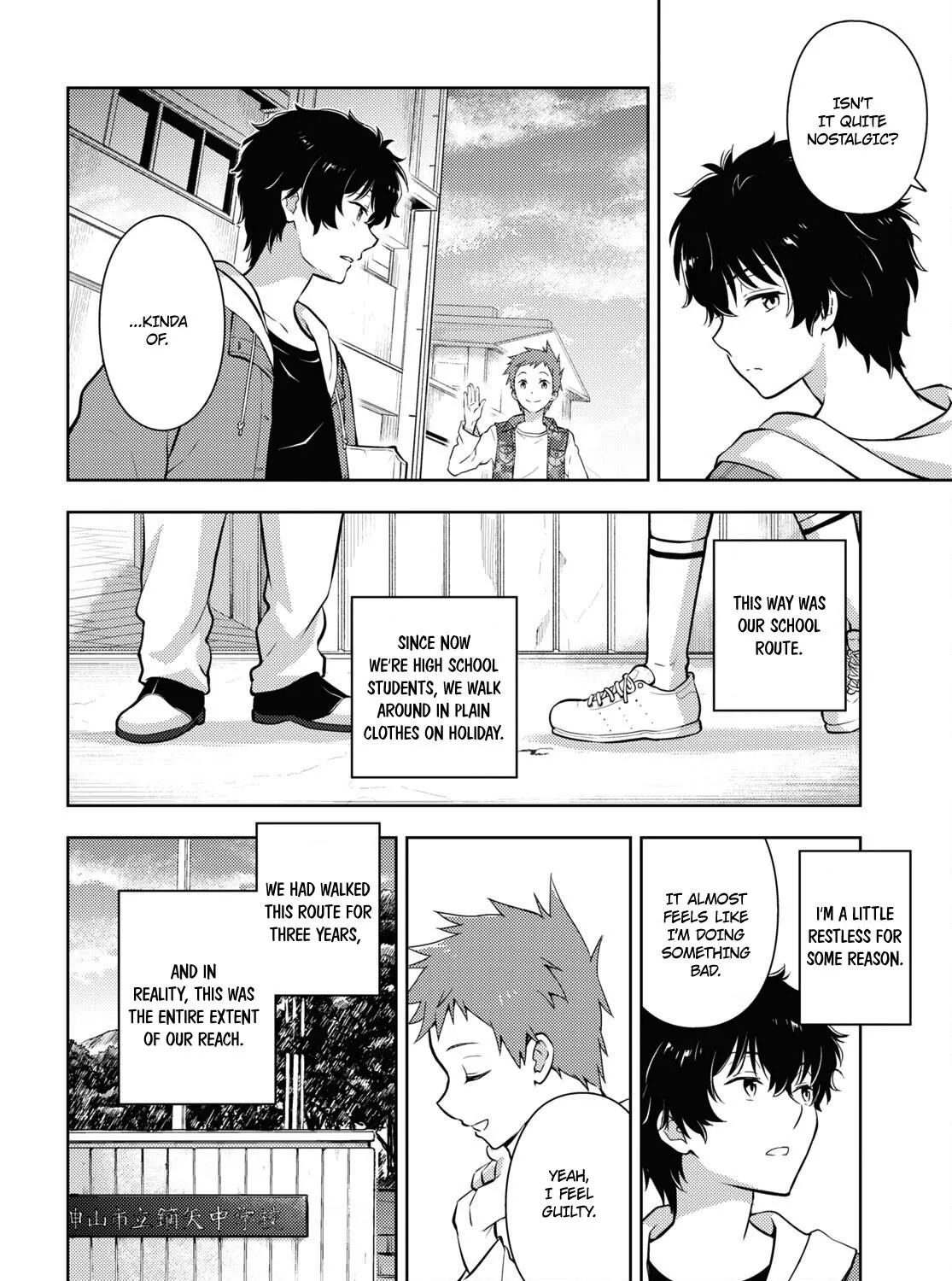 Hyouka Chapter 115 page 7 - MangaKakalot