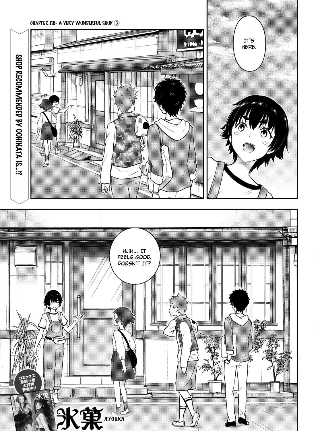 Hyouka Chapter 116 page 1 - MangaKakalot