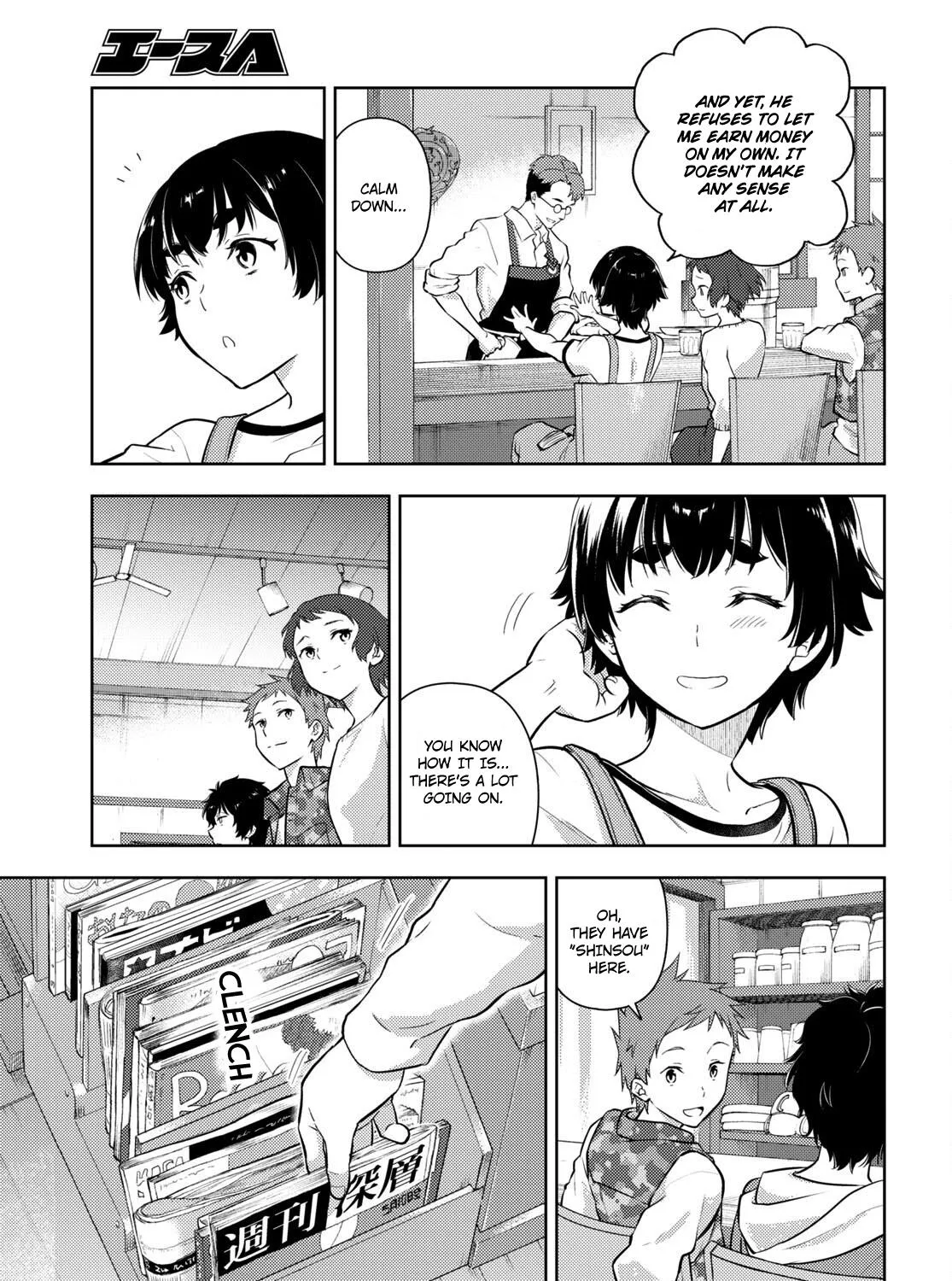 Hyouka Chapter 116 page 21 - MangaKakalot