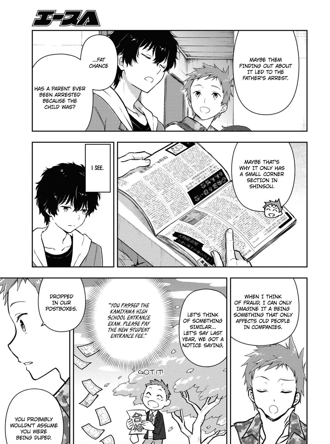 Hyouka Chapter 117 page 5 - MangaKakalot