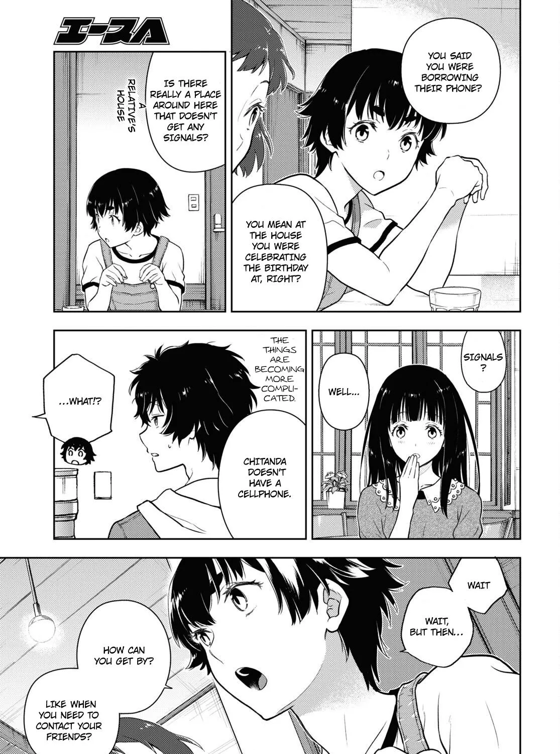 Hyouka Chapter 118 page 13 - MangaKakalot