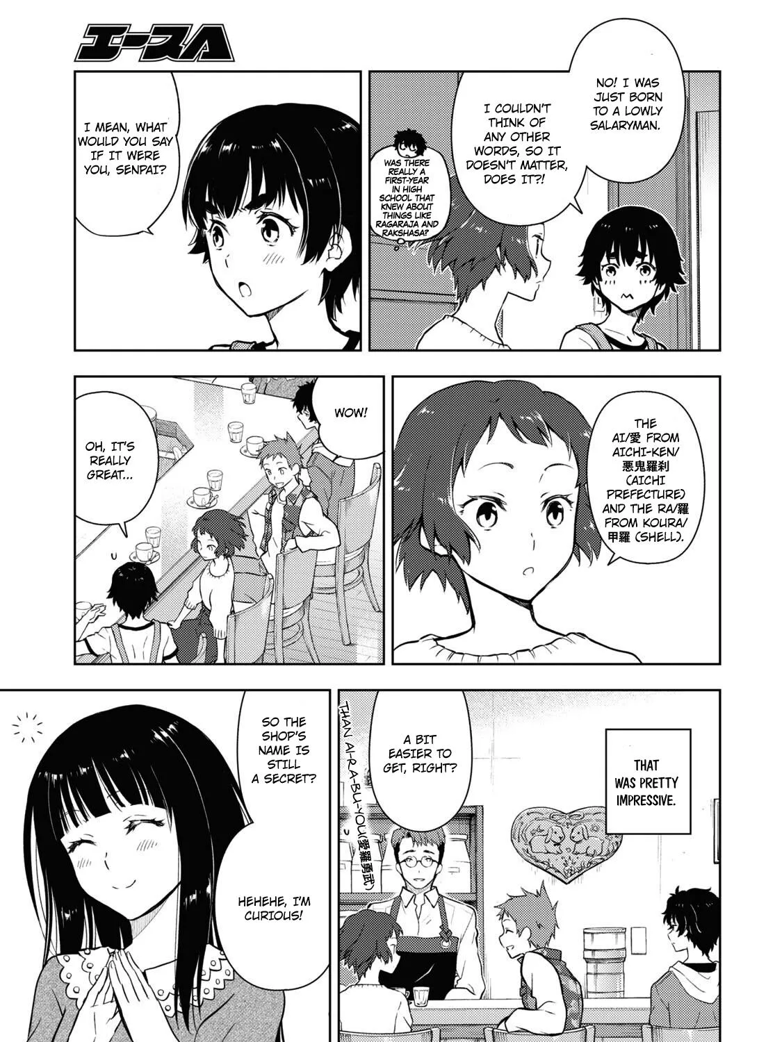 Hyouka Chapter 119 page 13 - MangaKakalot