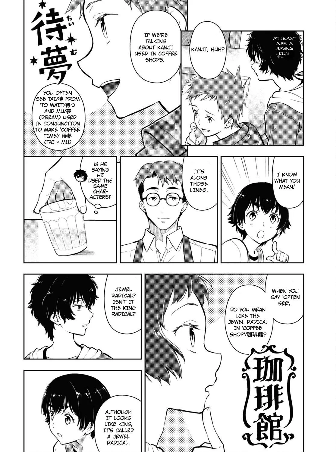 Hyouka Chapter 119 page 15 - MangaKakalot