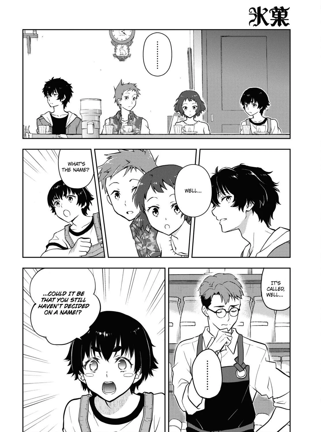 Hyouka Chapter 119 page 7 - MangaKakalot