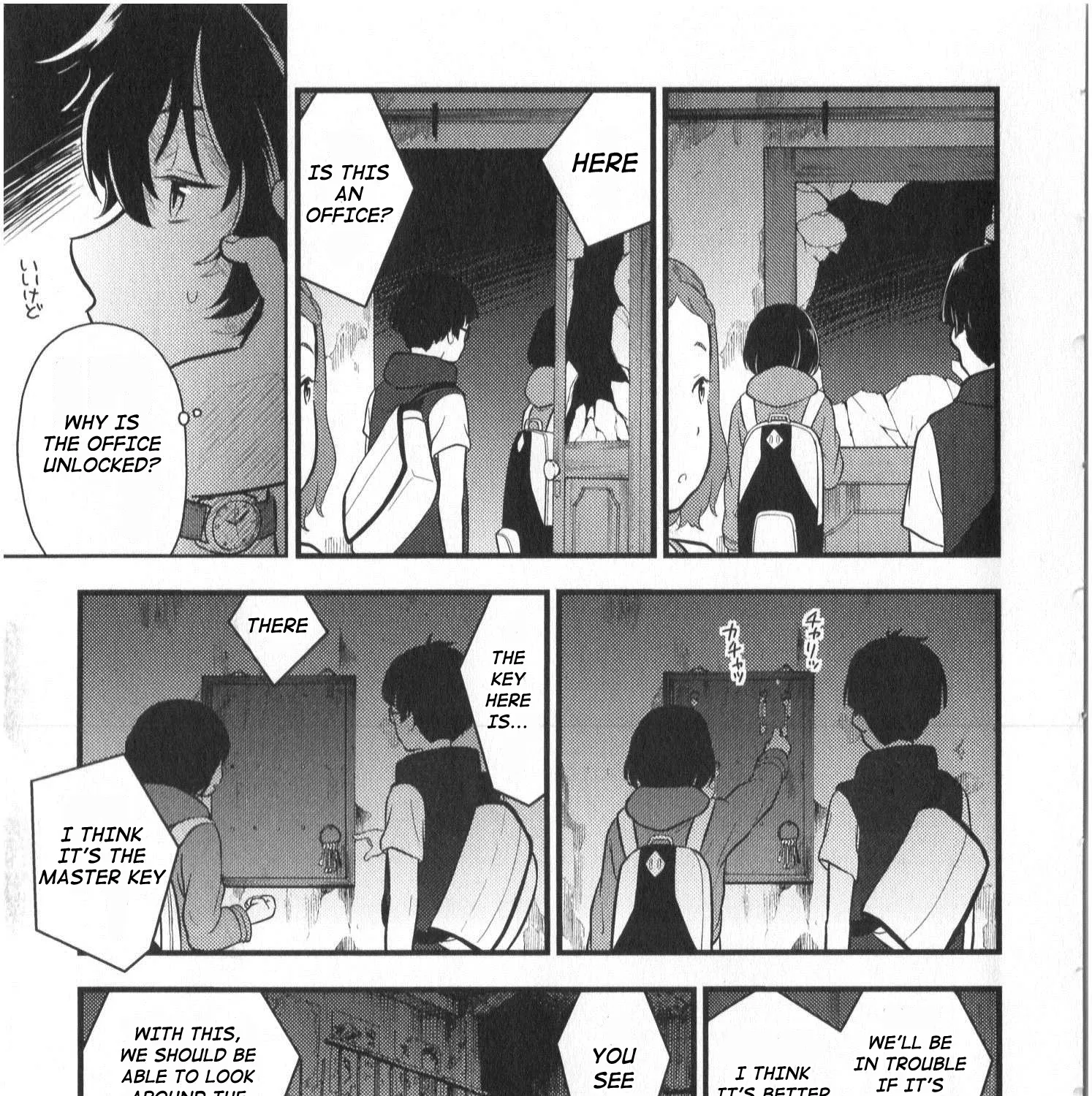 Hyouka Chapter 12 page 33 - MangaKakalot