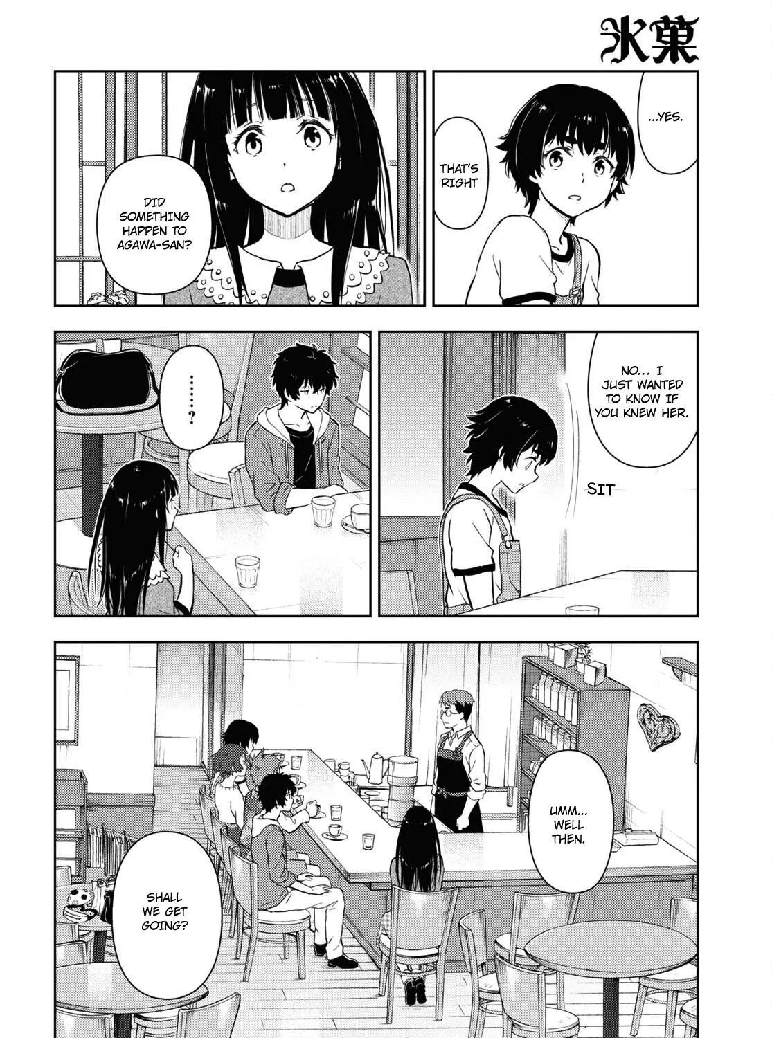 Hyouka Chapter 120 page 15 - MangaKakalot