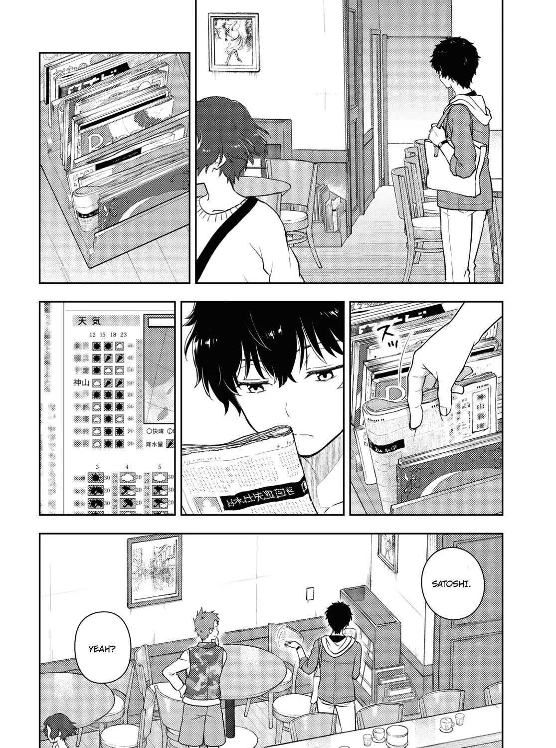 Hyouka Chapter 122 page 3 - MangaKakalot