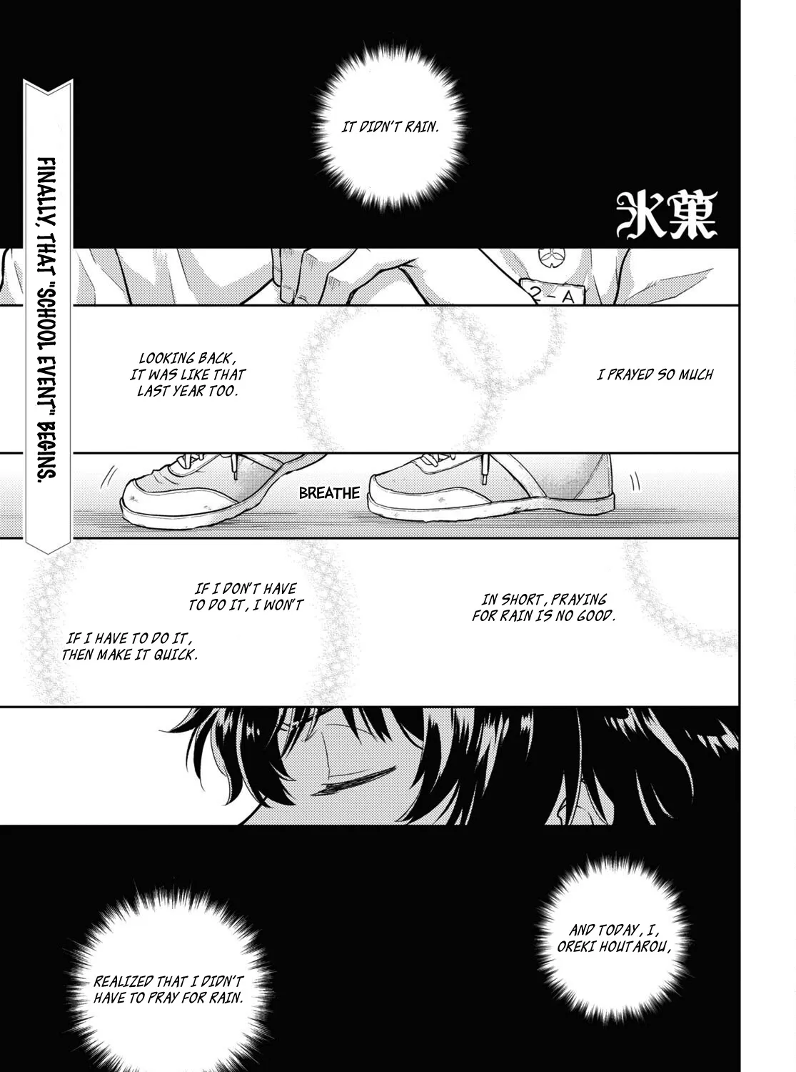 Hyouka Chapter 123 page 1 - MangaKakalot