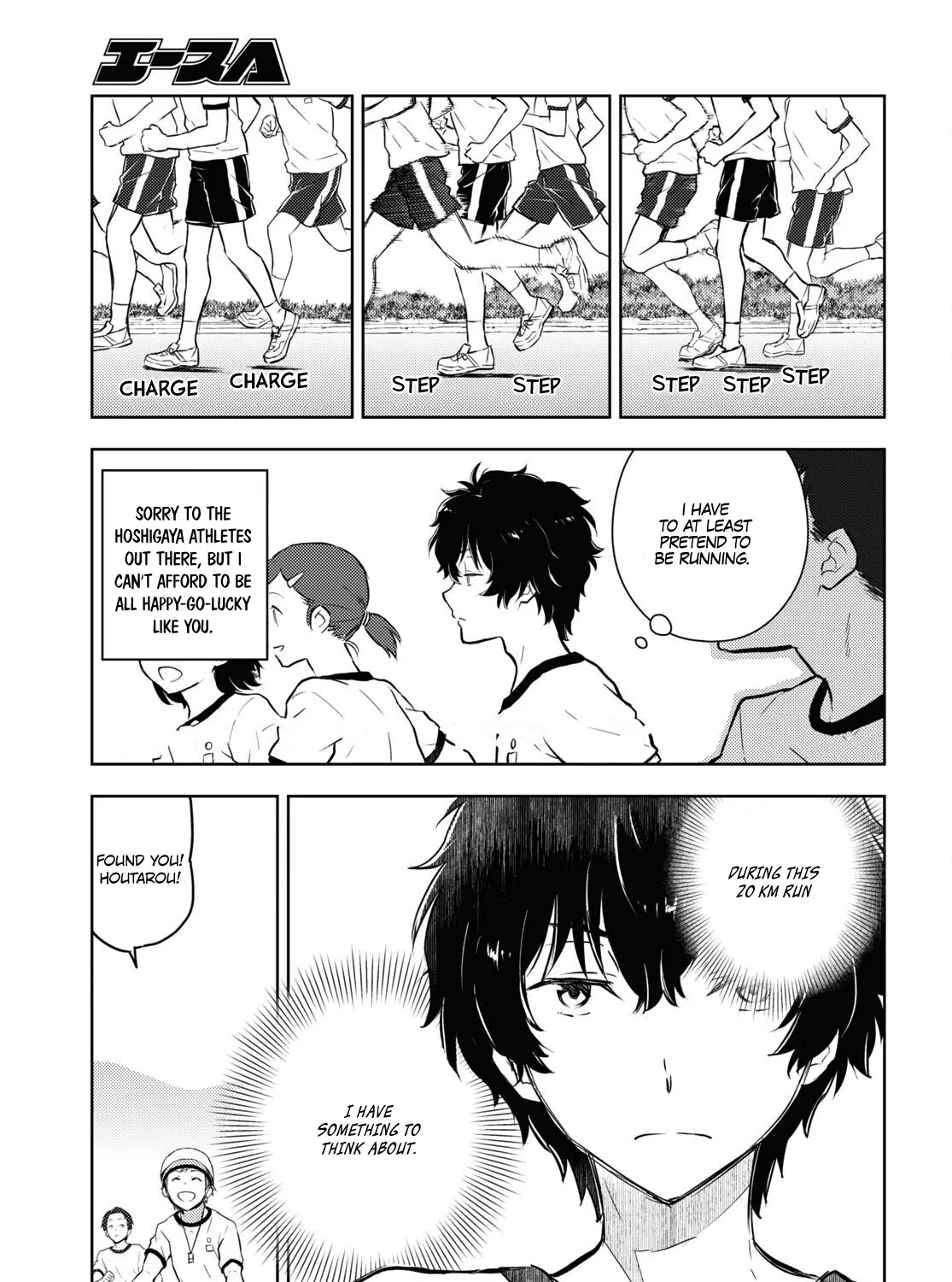 Hyouka Chapter 123 page 21 - MangaKakalot