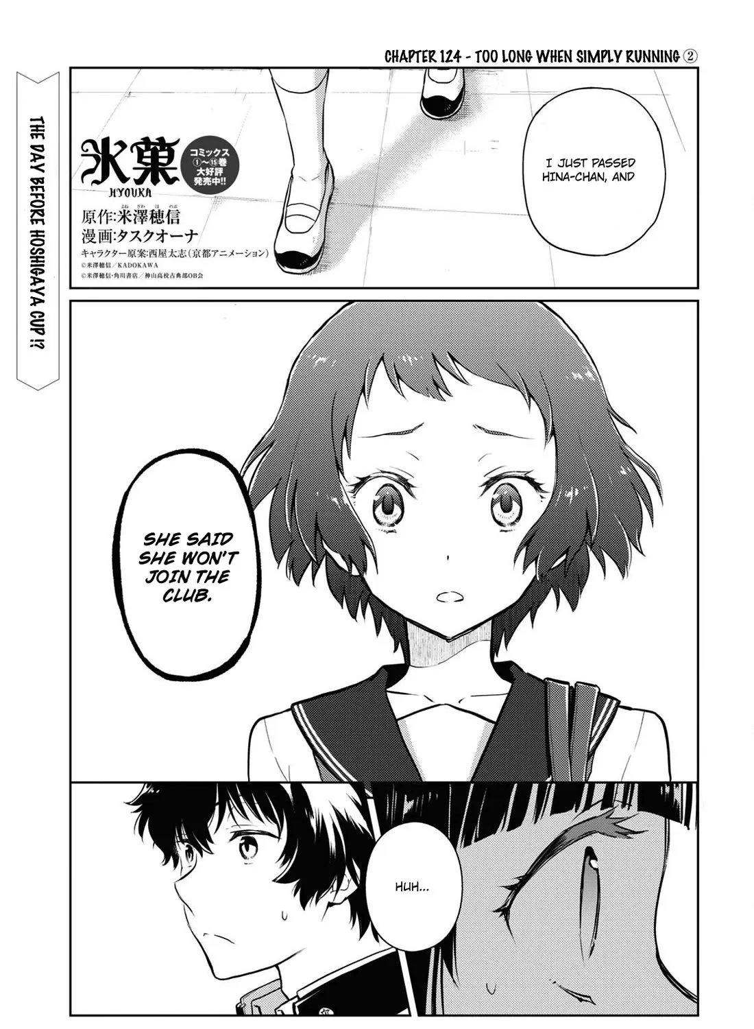 Hyouka Chapter 124 page 1 - MangaKakalot