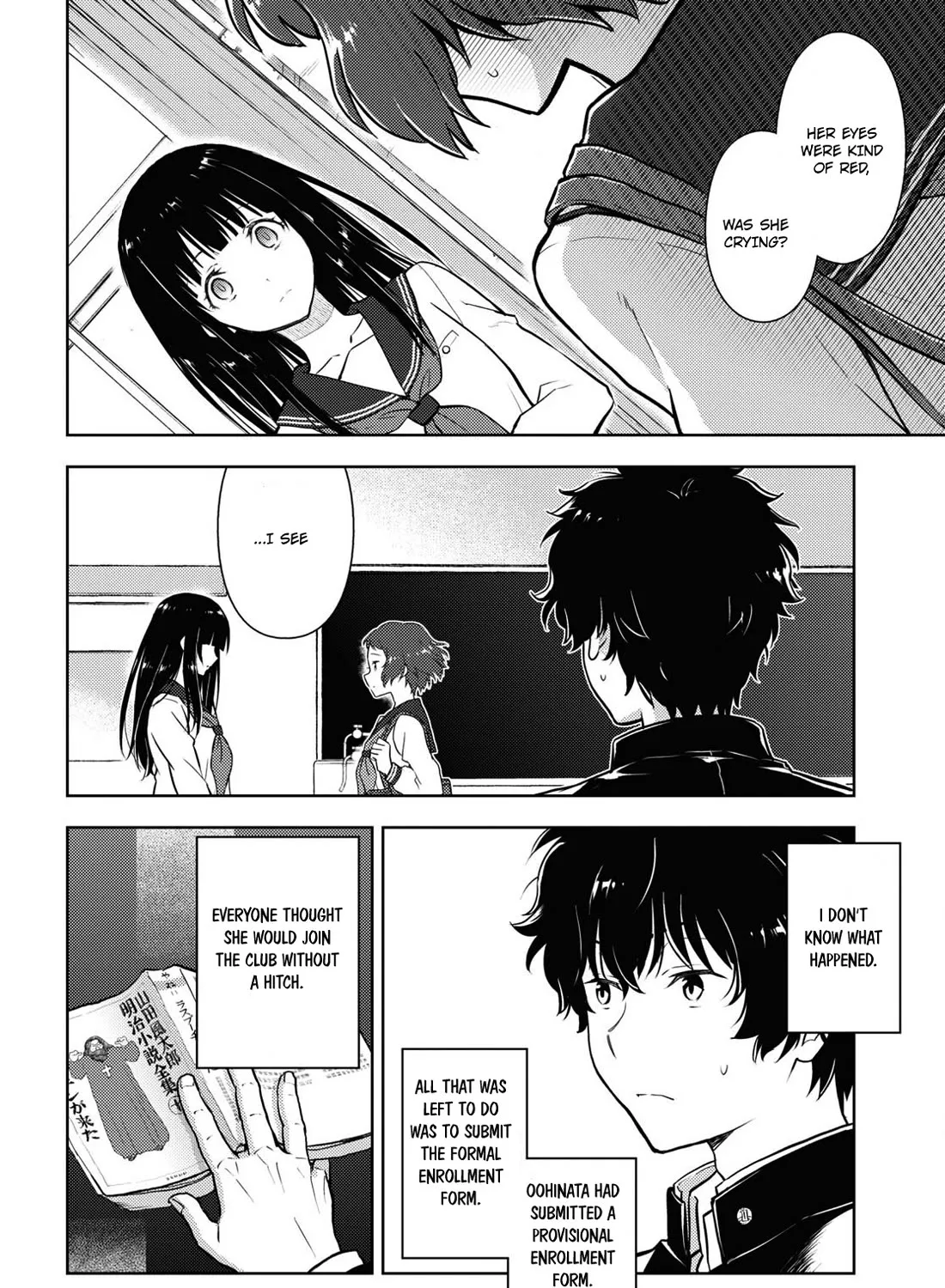 Hyouka Chapter 124 page 3 - MangaKakalot