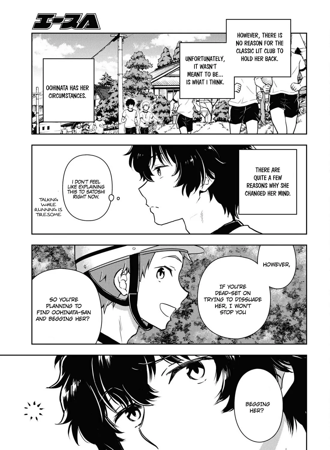 Hyouka Chapter 124 page 21 - MangaKakalot