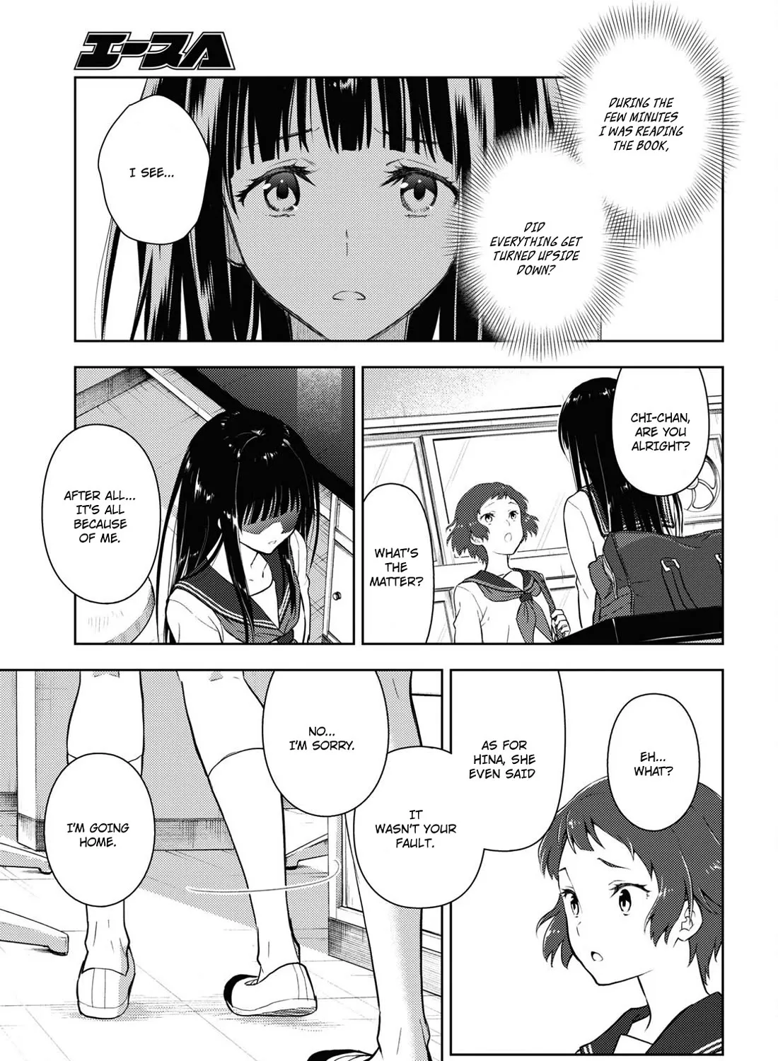 Hyouka Chapter 124 page 5 - MangaKakalot