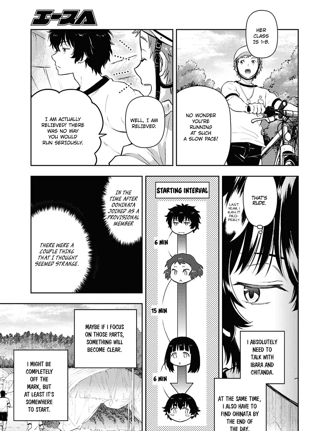 Hyouka Chapter 125 page 13 - MangaKakalot