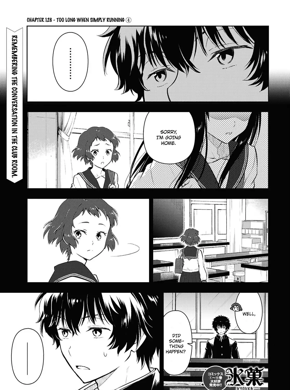 Hyouka Chapter 126 page 1 - MangaKakalot