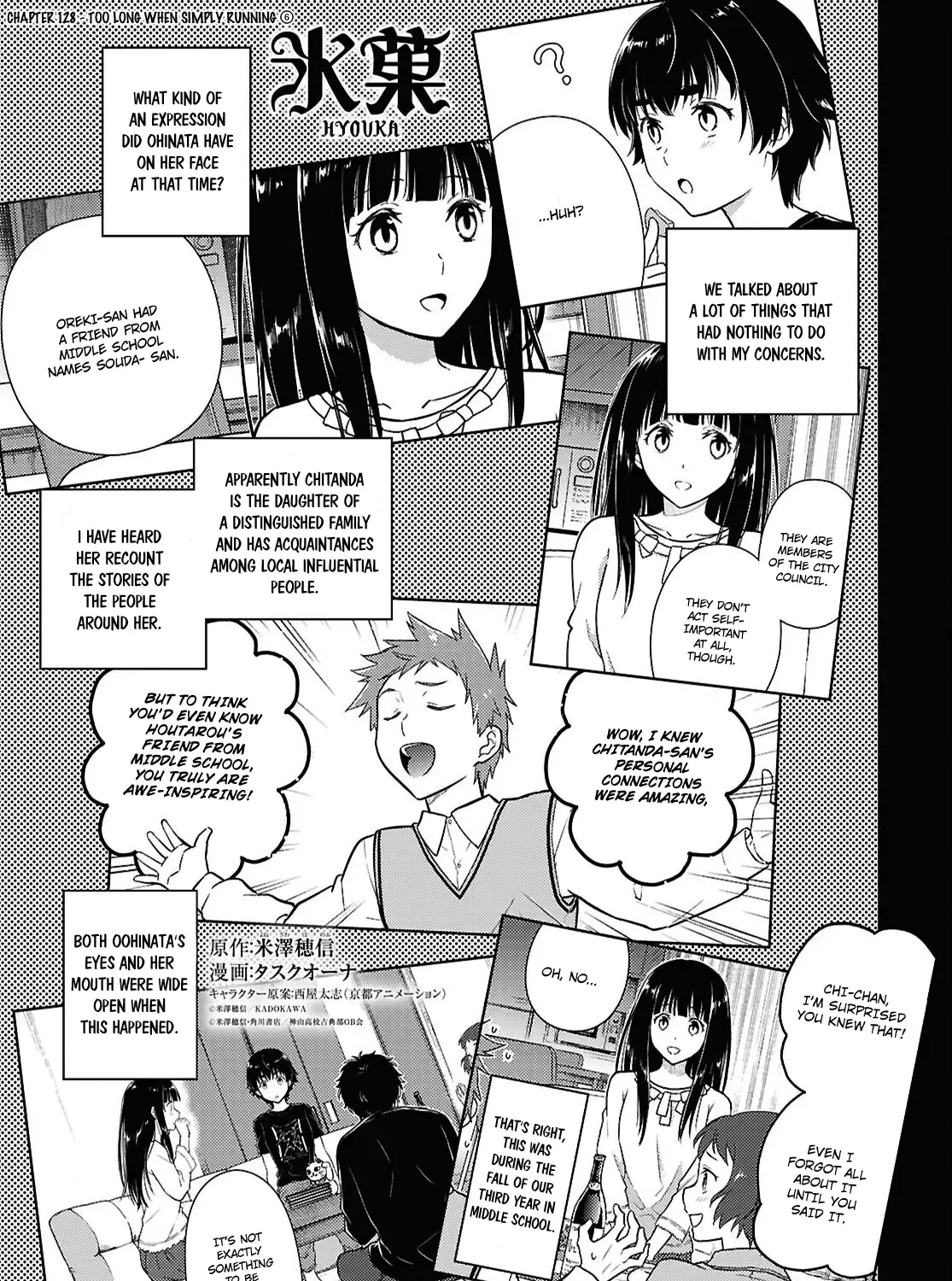 Hyouka Chapter 128 page 1 - MangaKakalot