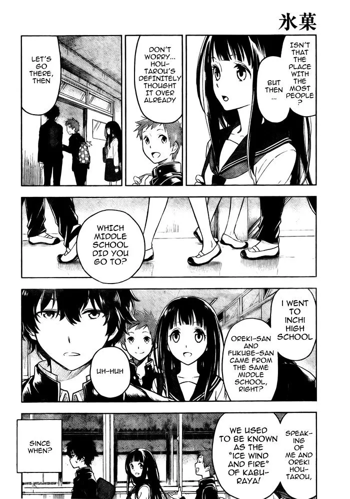 Hyouka Chapter 2 page 24 - MangaKakalot